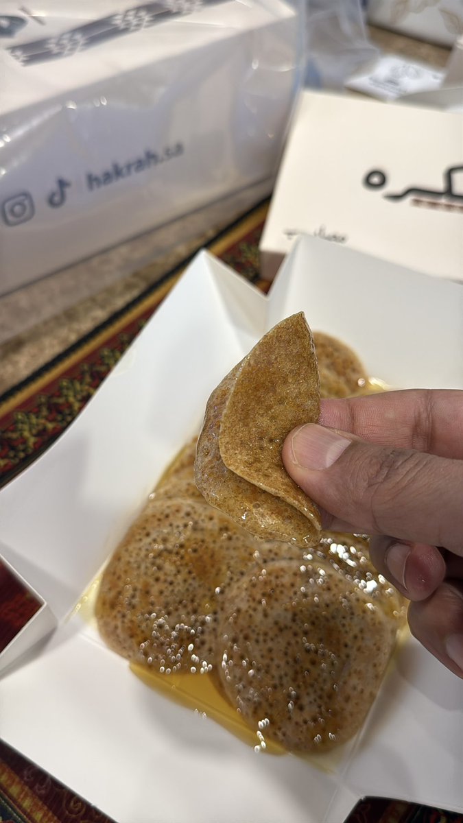 AkooL 🍔 اكول tweet media