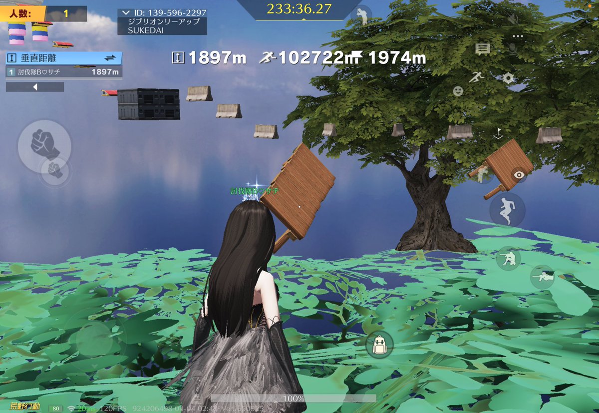 討伐隊B♡サチ🐰🤍🩵【BLIV1】 tweet media