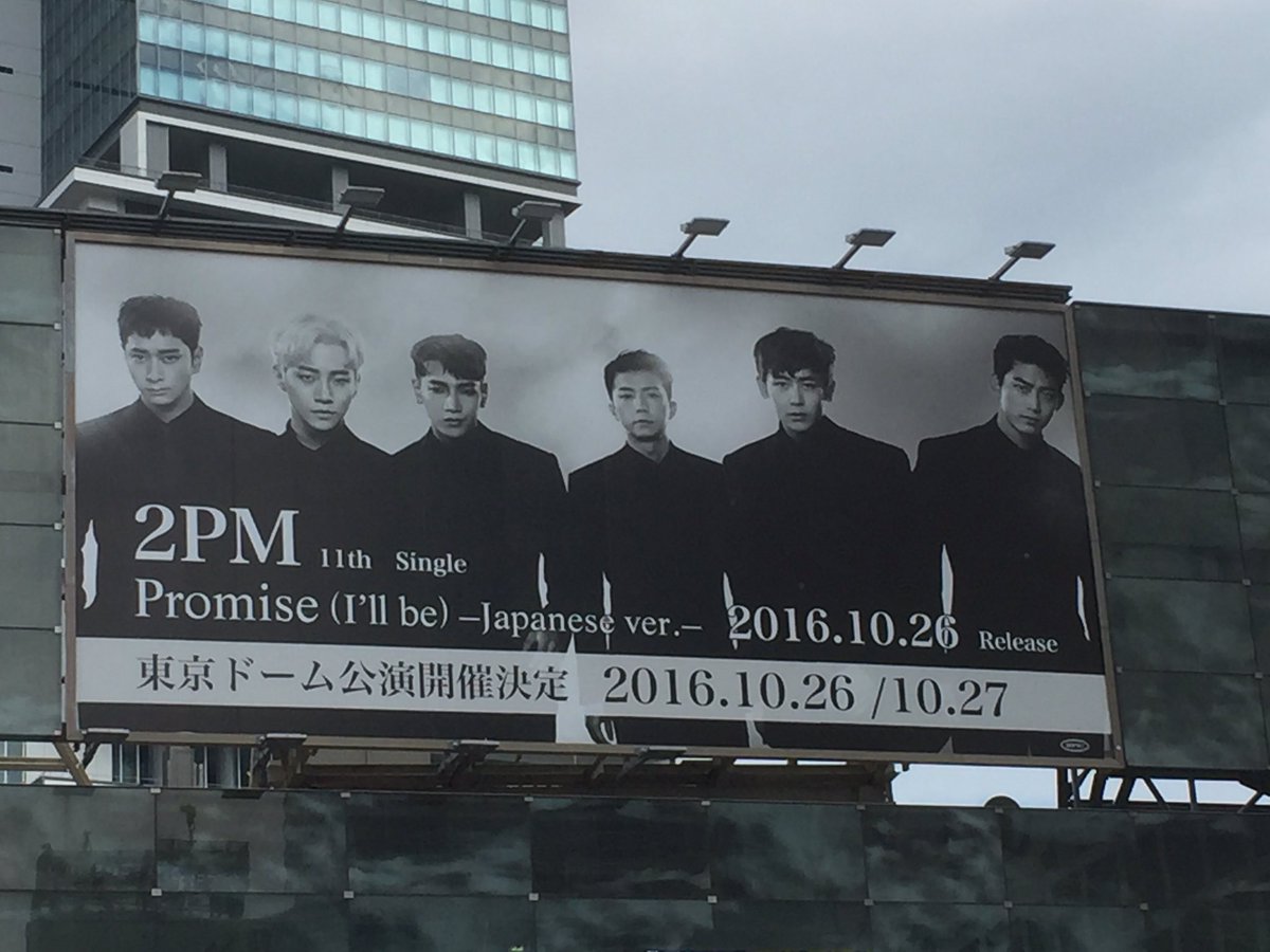 グリーングリーン tweet media