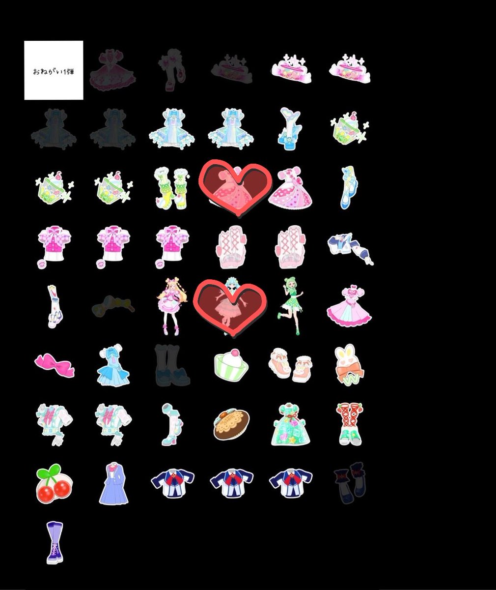 あいき♡ tweet media