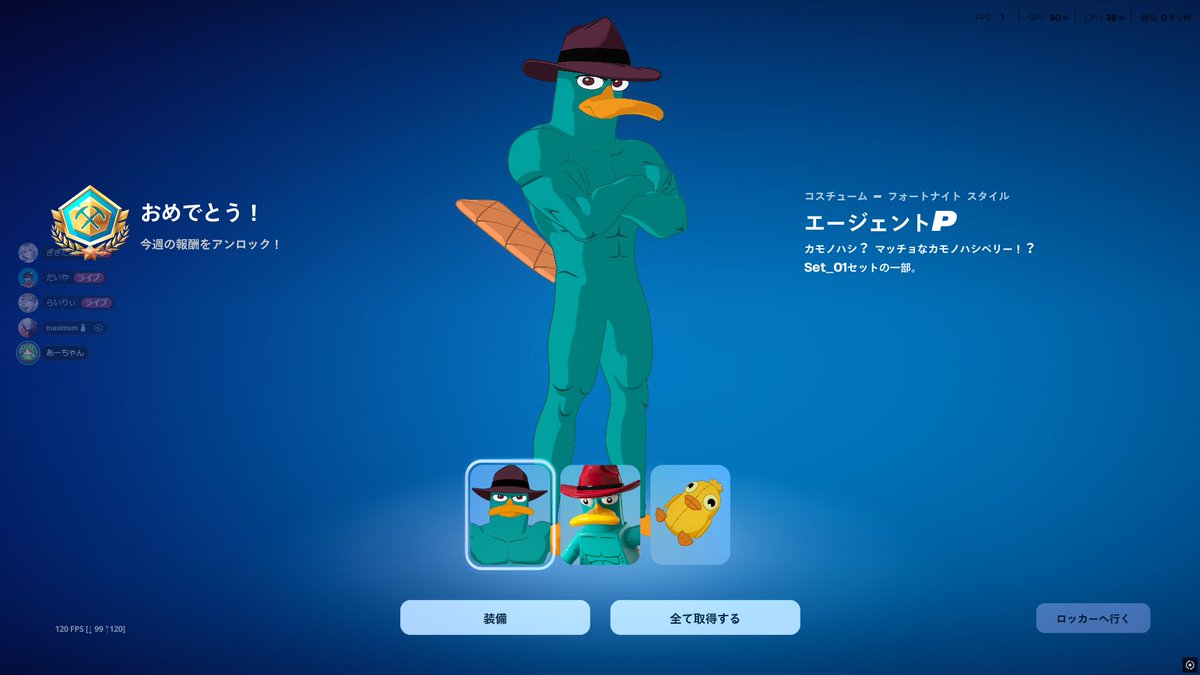 ZEN daiya tweet media