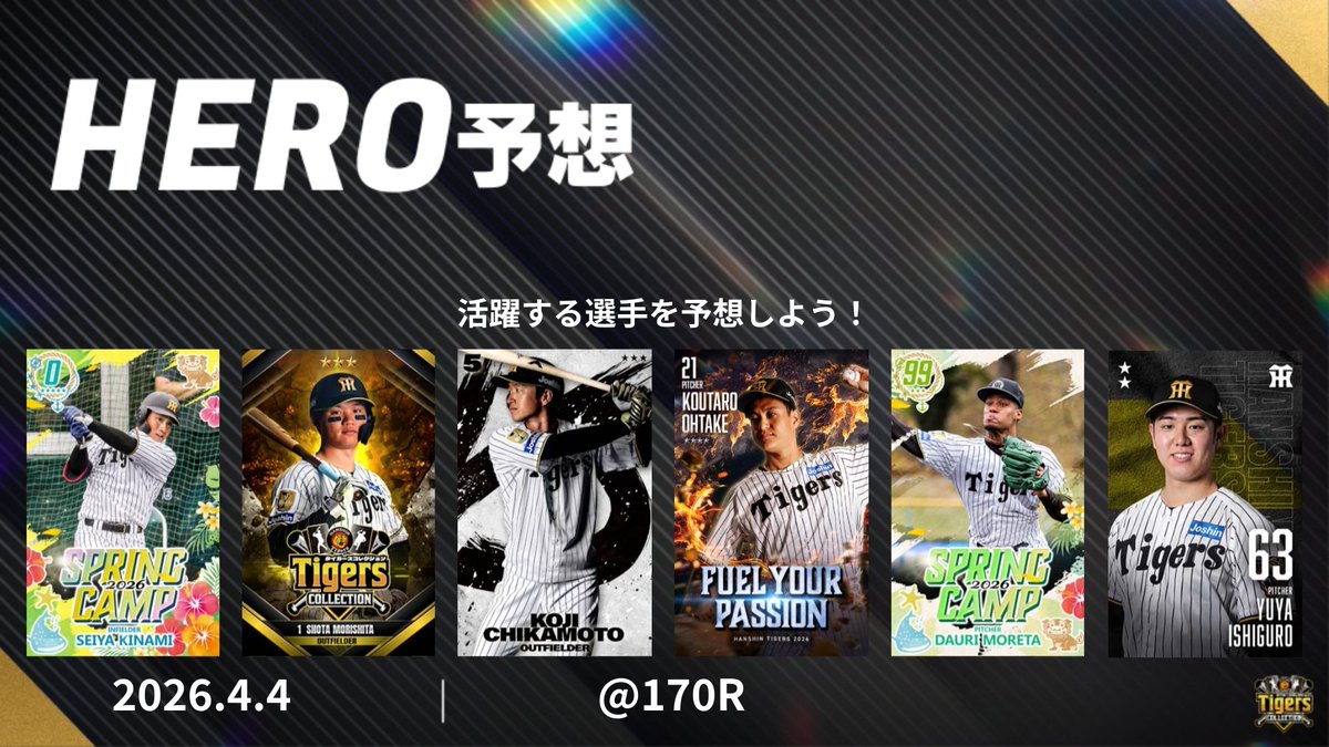 カーネルたん🐯 tweet media