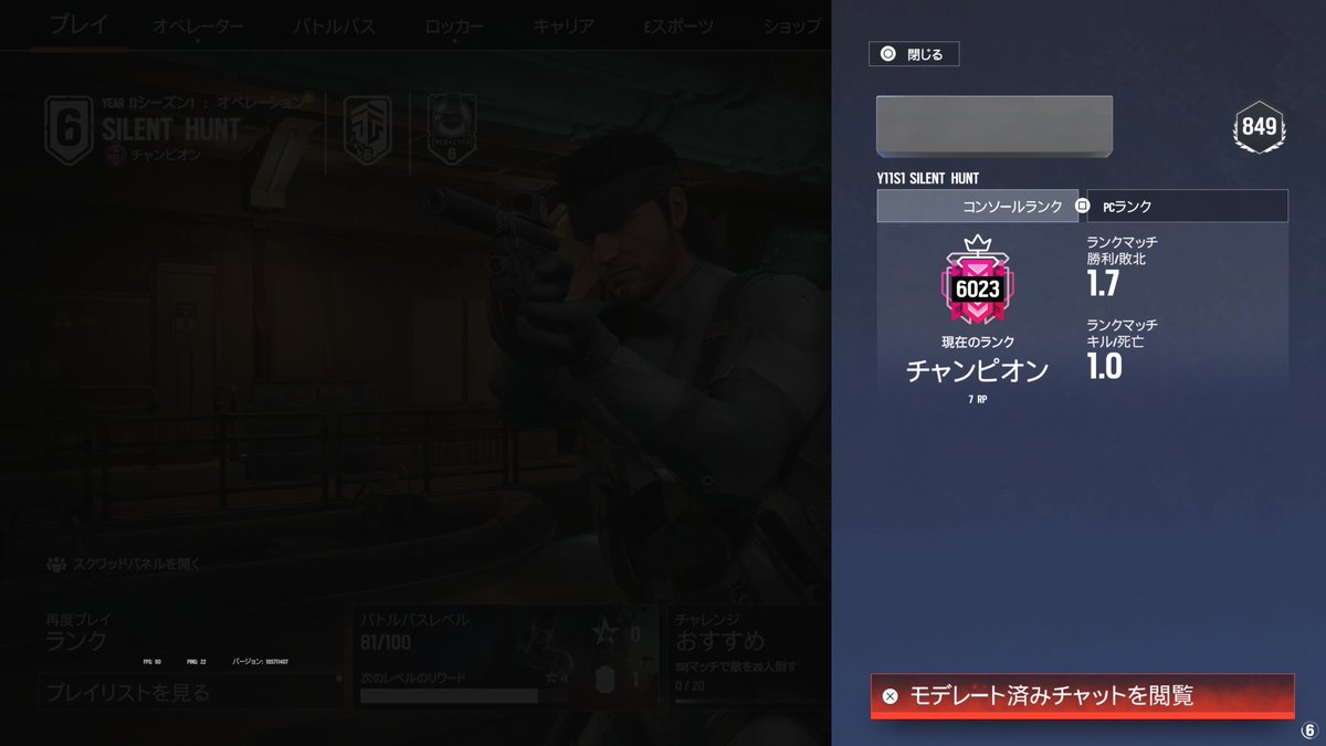 KD代行募集してます。