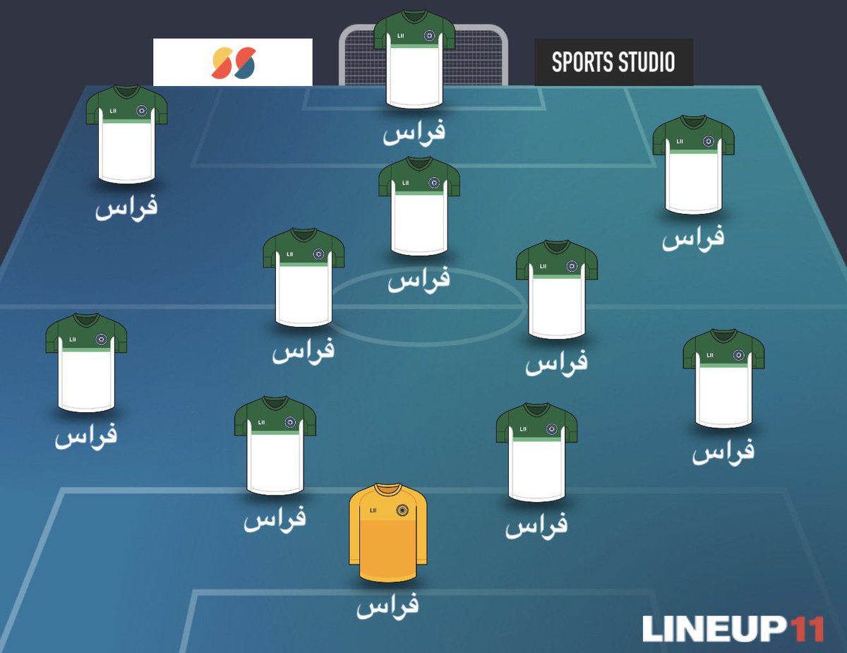 ON FIREE tweet media