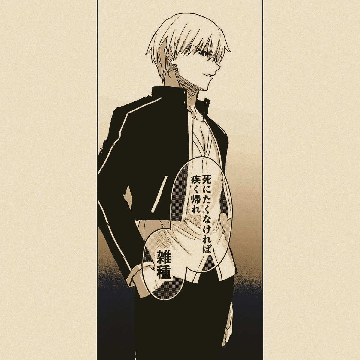 ᅠᅠ*̲˖࣪ ᵍᵒˡᵈᵉⁿ ┉͡ ‍‍‍𝓣͟𝐲𝐫𝐚𝐧𝐭. ៹ tweet media