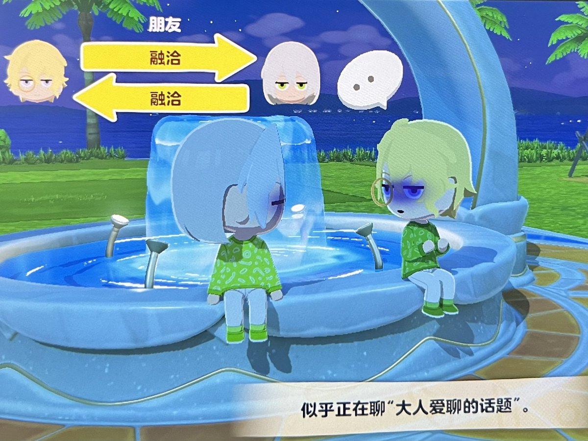 停止呼吸 tweet media