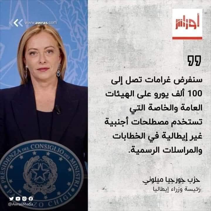 انا هي بالضبط 🤍❤💚🇩🇿 tweet media