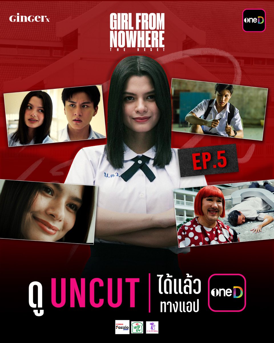 oneD official tweet media