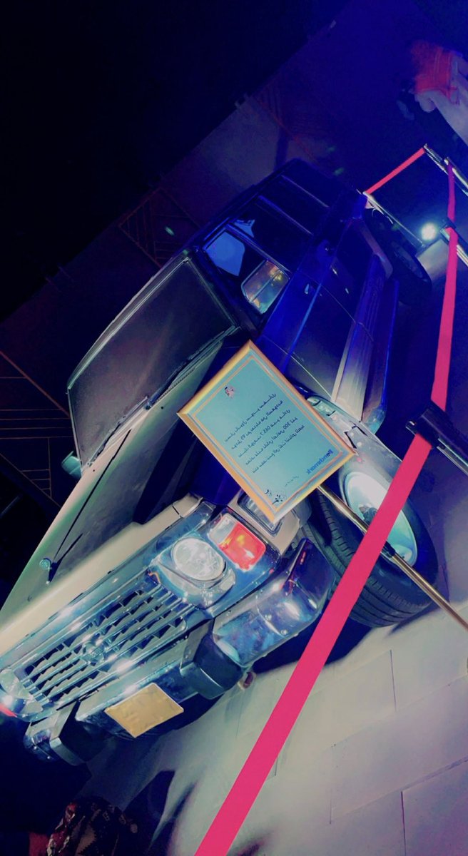 محمد بكور tweet media