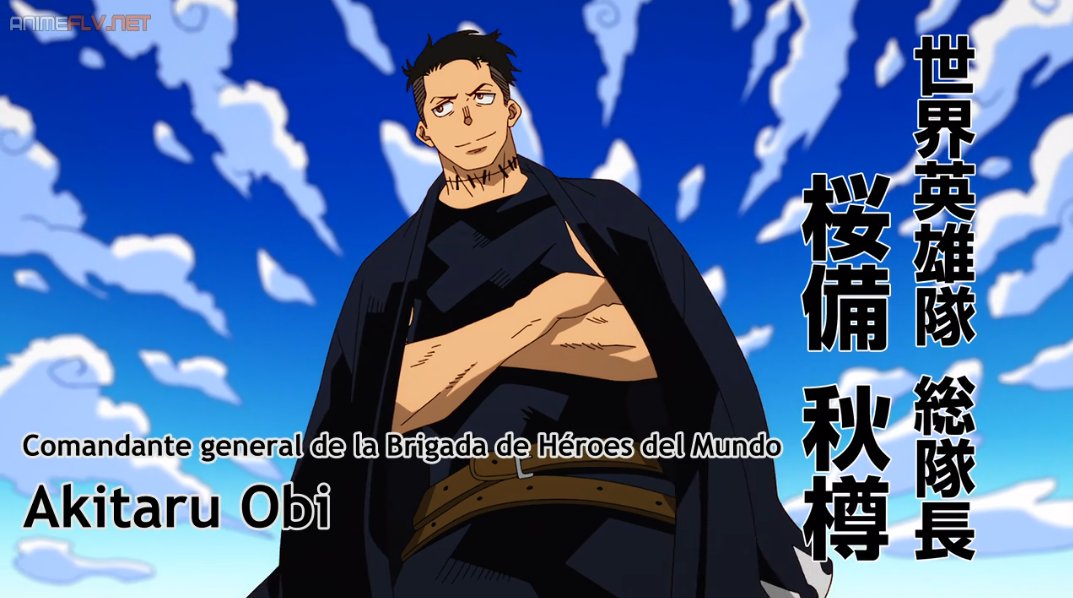 Pipe! 🎆 tweet media