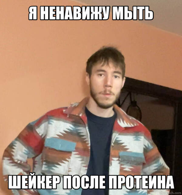 пацанское урчание tweet media