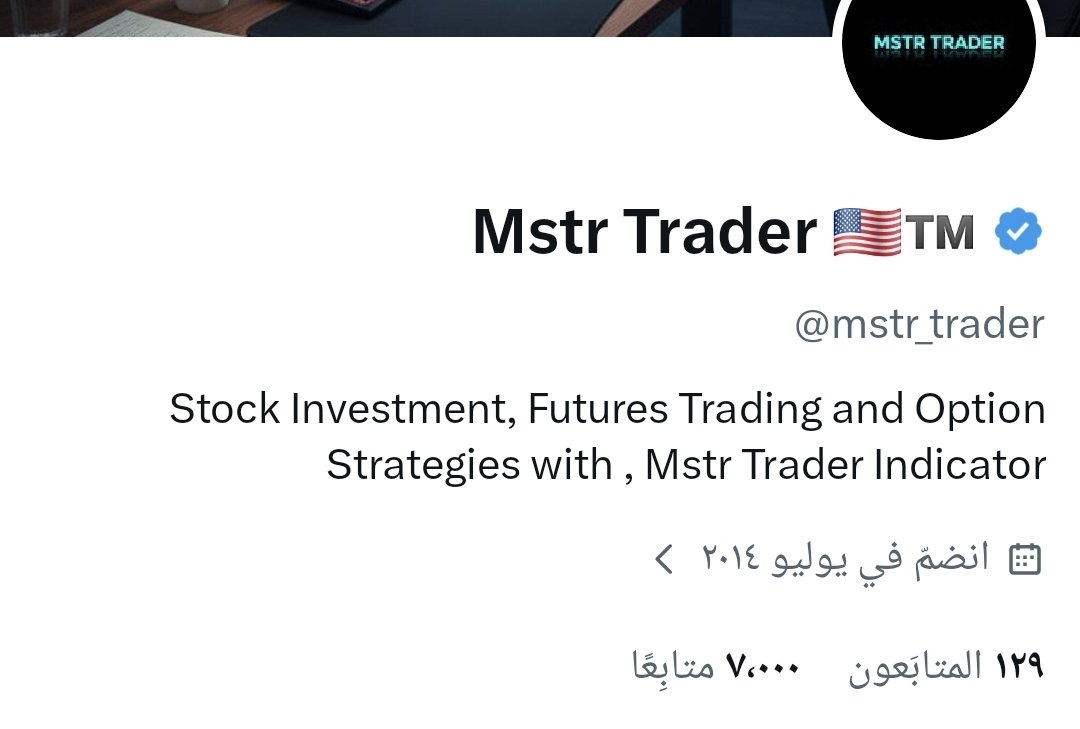 Mstr Trader 🇺🇸™️ tweet media