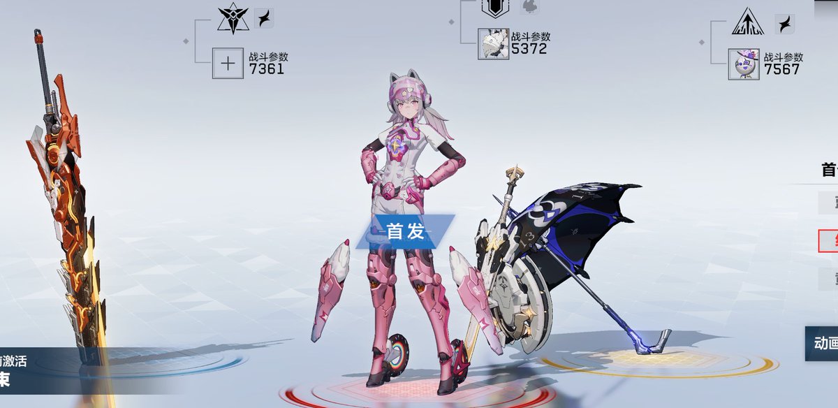 Spider2B tweet media