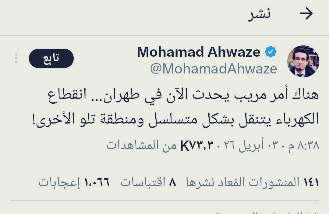 PIC | صـور من التـاريخ tweet media