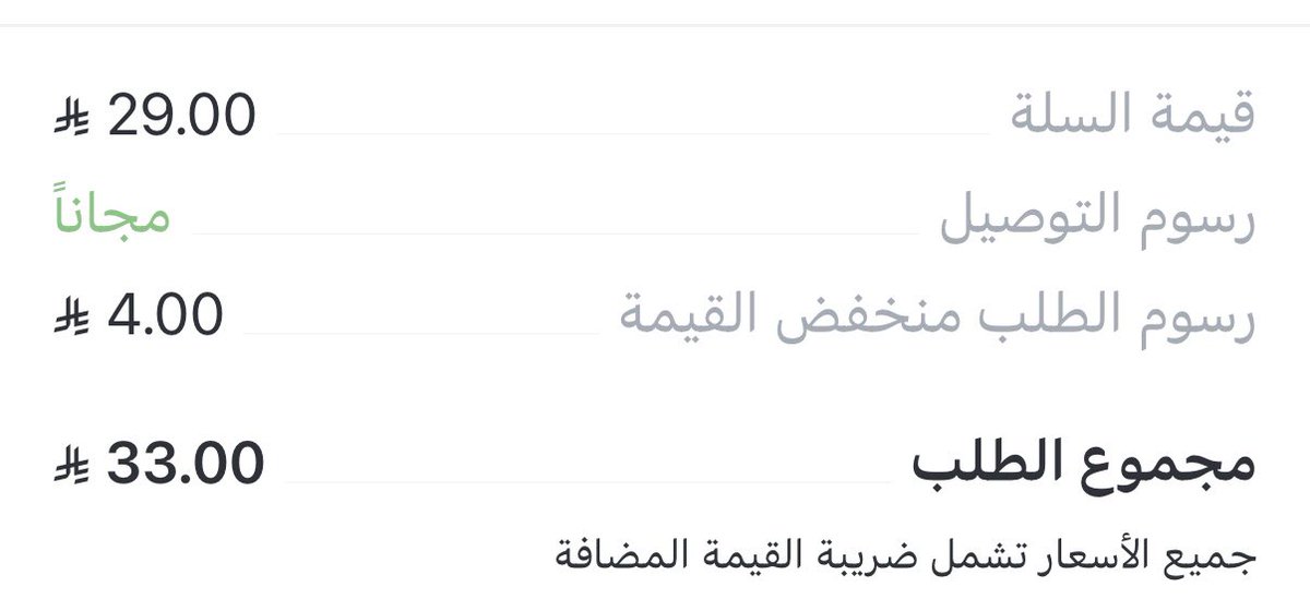 . tweet media
