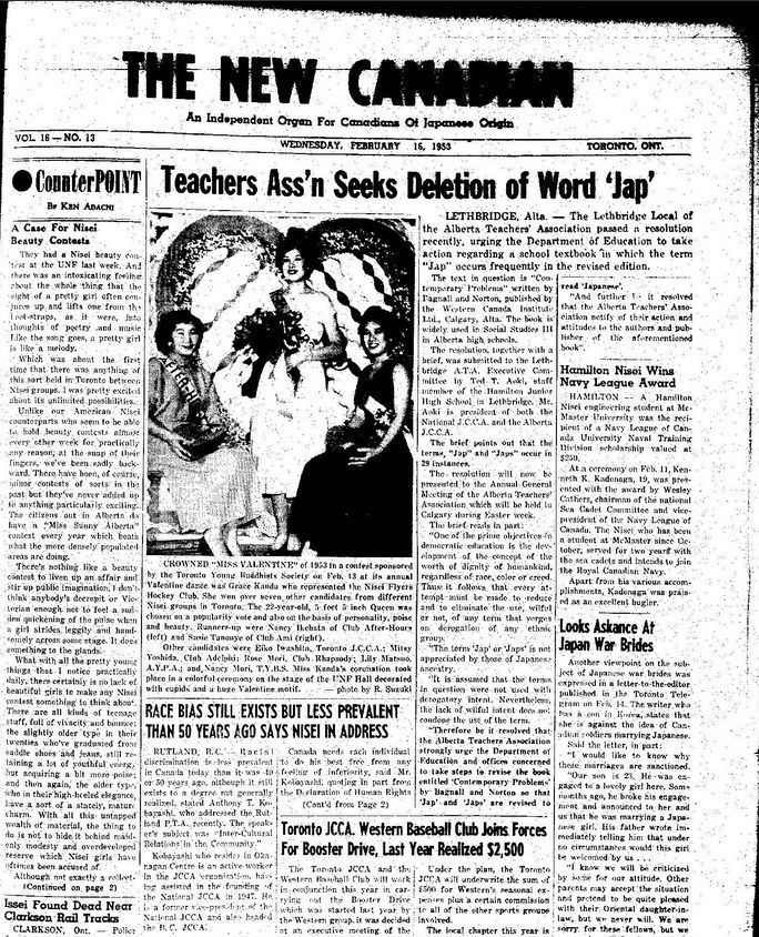 Internet Archive tweet media