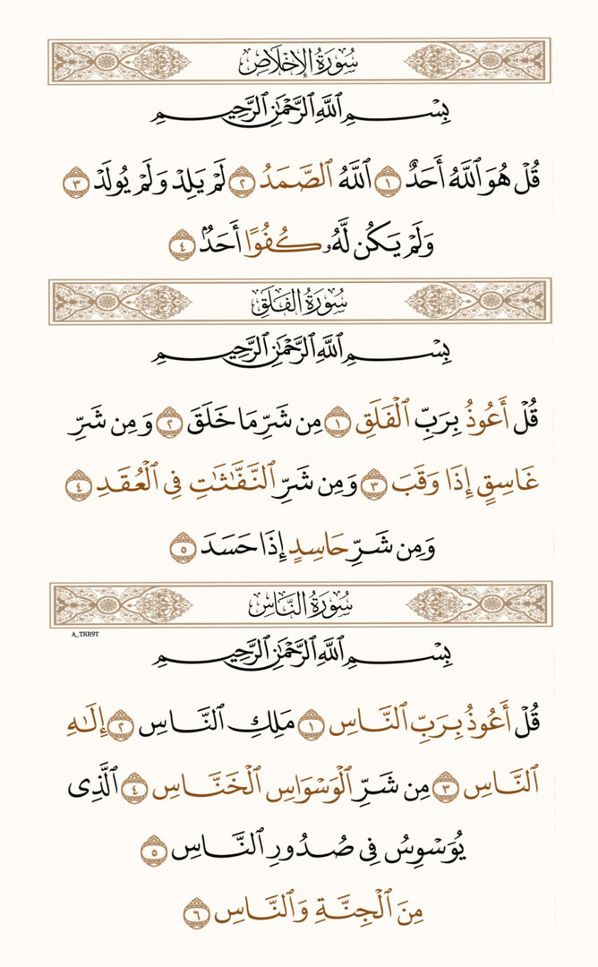 𝐌𝐨𝐭𝐢𝐯𝐚𝐭𝐞𝐝 𝐌𝐚𝐟𝐢𝐚 (@_motivatedmafia) on Twitter photo 