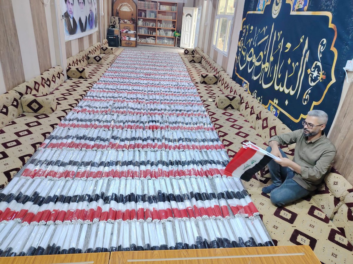 AlanjmAlza's tweet photo. البنيان المرصوص يوفر أكثر من 11.000 ألف علم عراقي 
سيتم توزيعها على المتظاهرين القادمين إلى ساحة الحبوبي

#المليونية_تغيض_الصهيوامريكية https://t.co/W6UErbhxj5