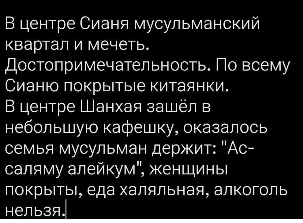 Иван Тарасов tweet media