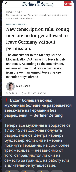 Бабай второй😁 tweet media