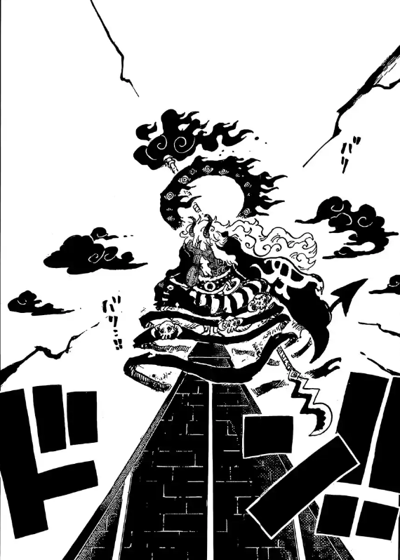 𒉭 Hugo ✘ tweet media