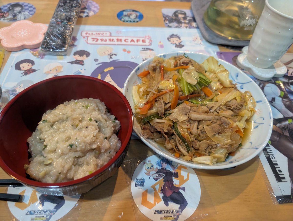 orochi（統括） tweet media