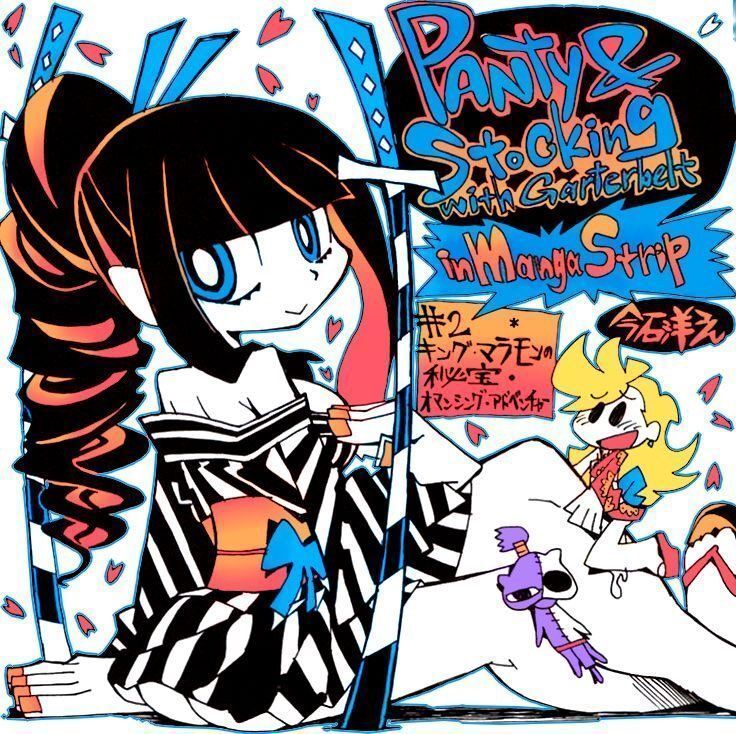 Daily Gainax & Trigger tweet media