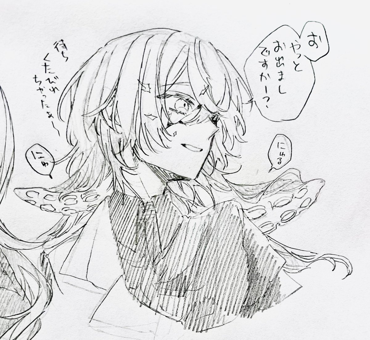 毒々せろり🌈 tweet media