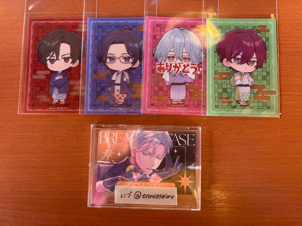 いづ@取引垢 tweet media