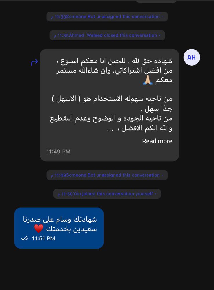 Zone One متجر tweet media