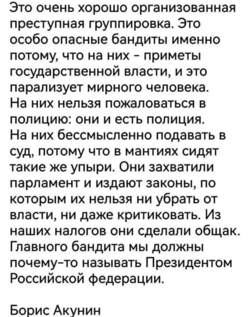 leonid.reynis tweet media