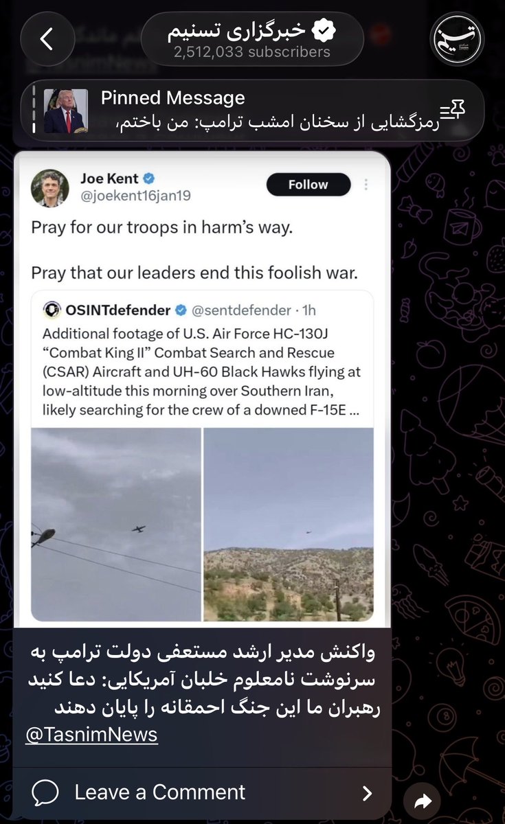 Apranik 🇮🇷🇮🇱 tweet media