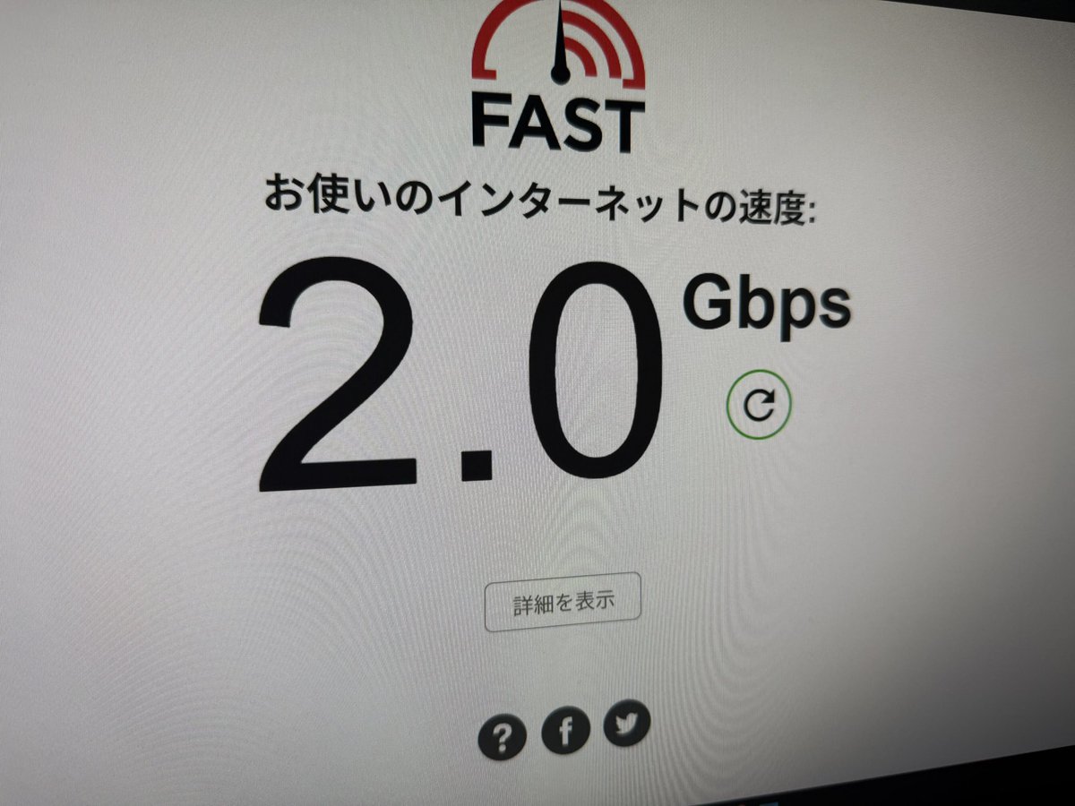 Detロイ tweet media