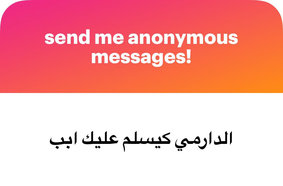 Anonymous tweet media