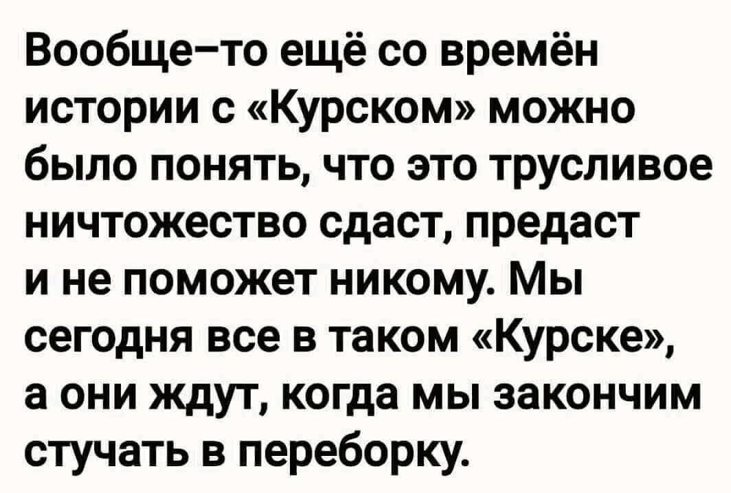 Петро Лепесій tweet media