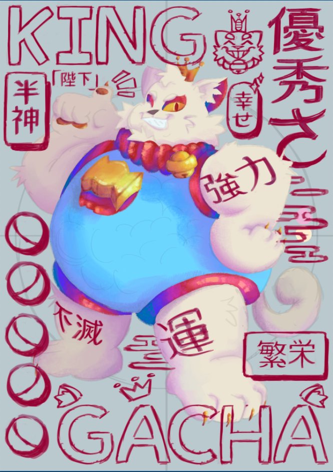 ace. 🐾 tweet media