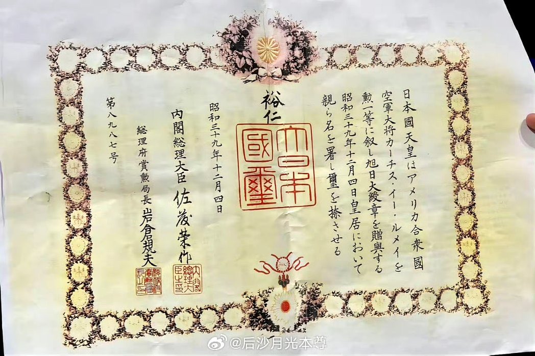 Alejandro Bernard tweet media