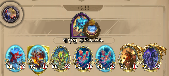 るま🪪🪙 tweet media