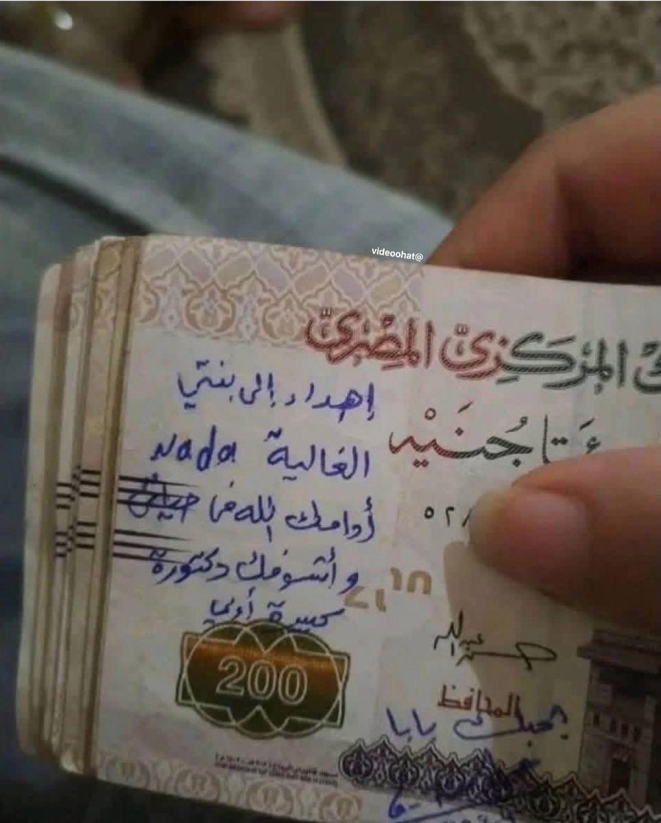 رَهَفْ tweet media