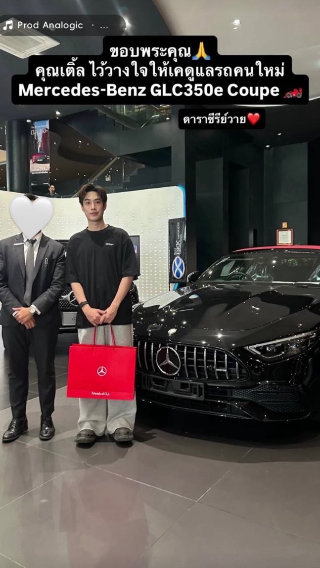 ❀˖°nad⋆˚✿˖°| rest tweet media