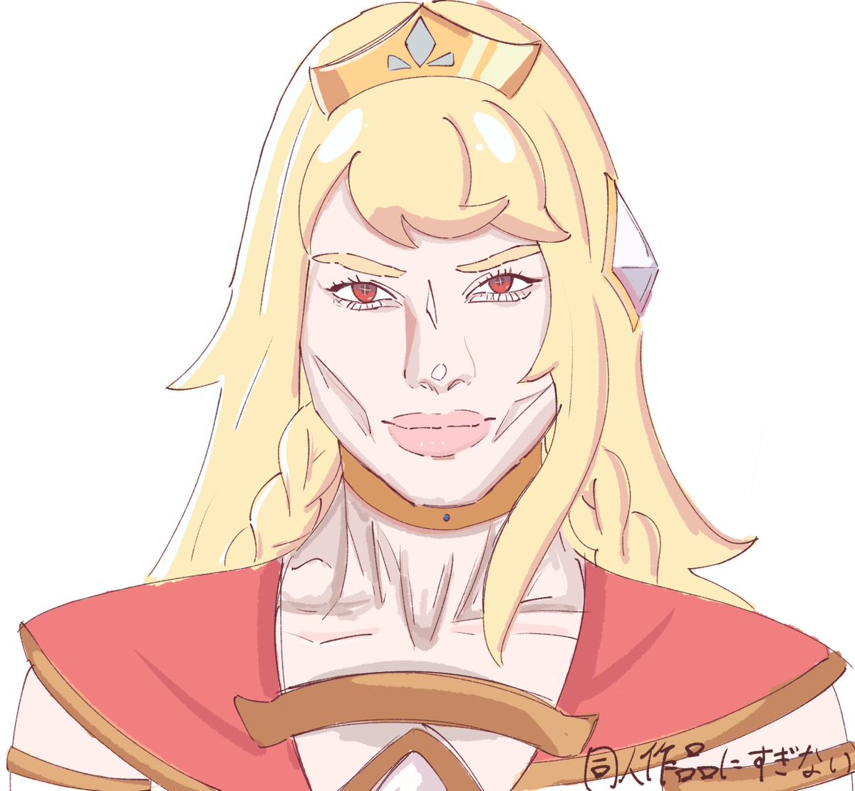 ナ〆ナメナ〆コー tweet media