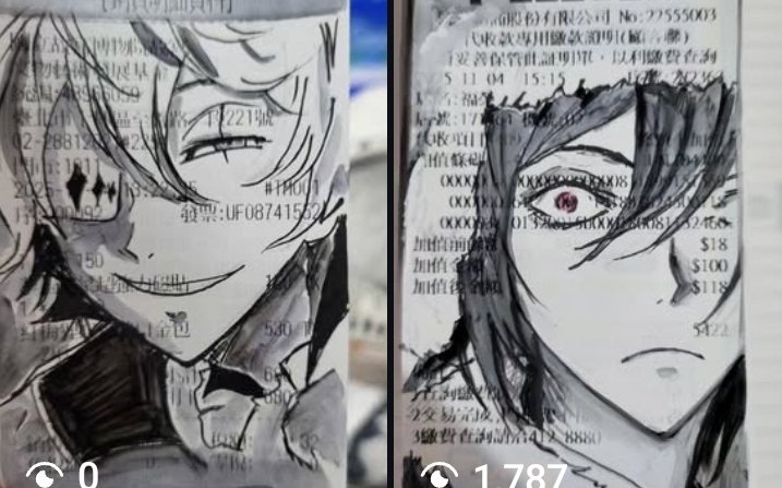 雪琪(commission open) tweet media