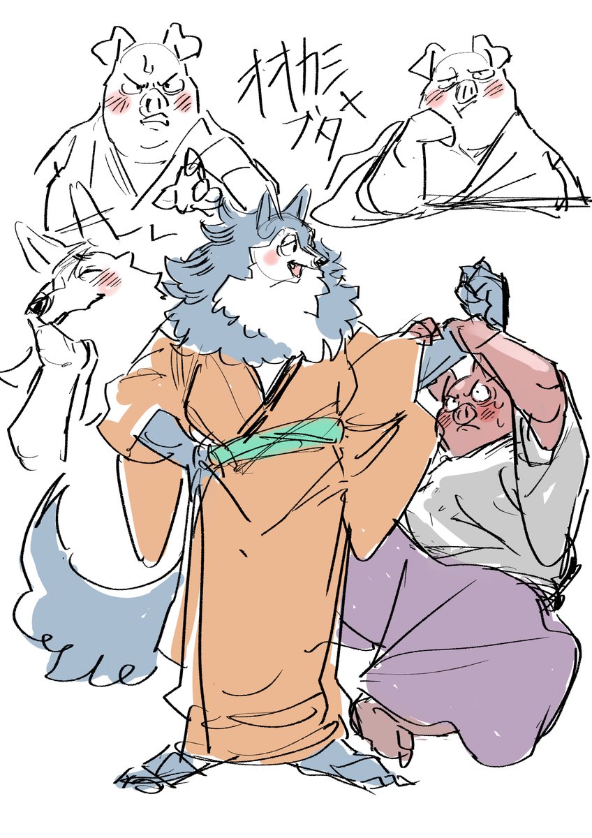 ヨツバ@関けもJ-43 tweet media