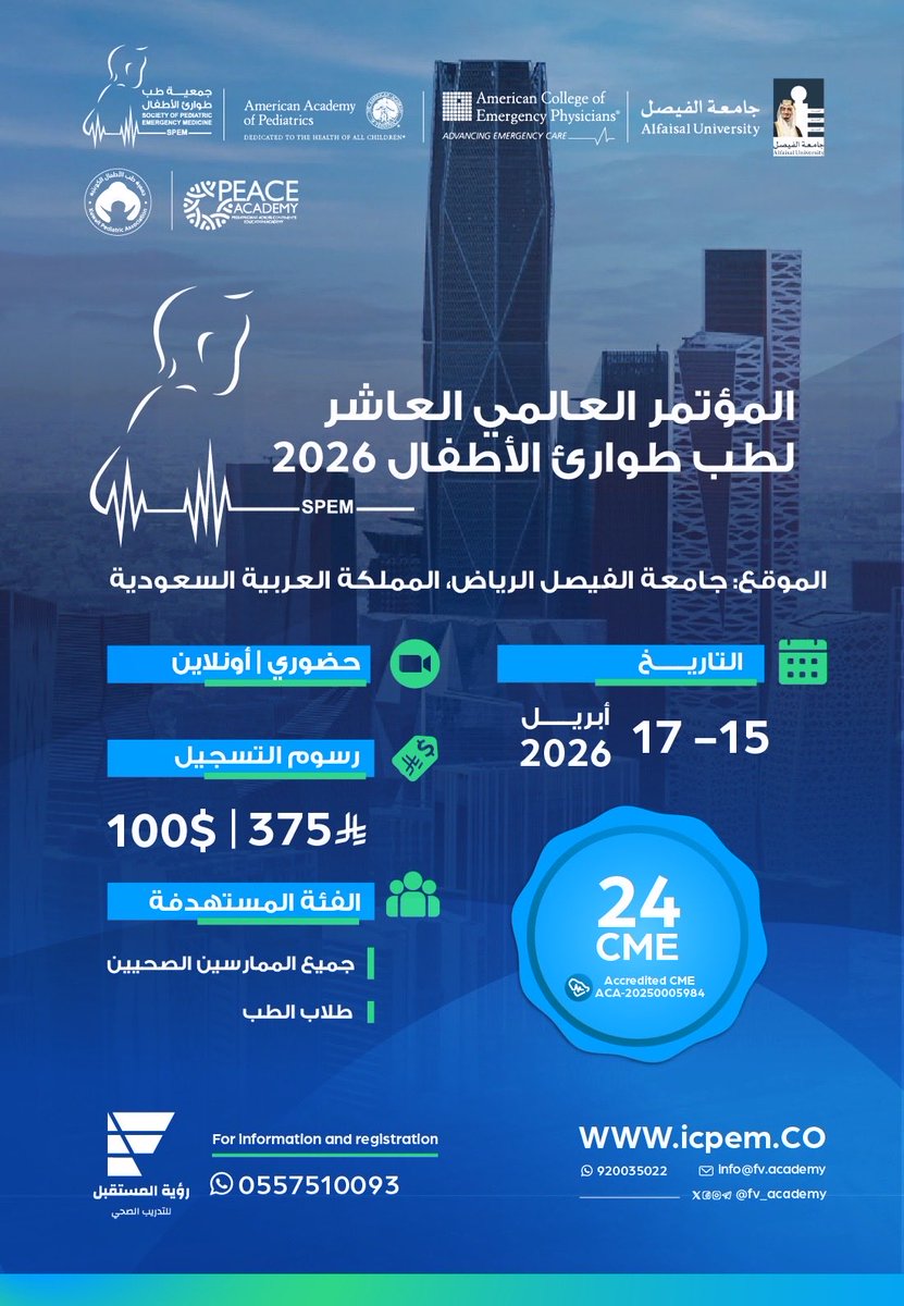 وفاء 🌷دورات معتمده 👩🏻‍💻💯 tweet media