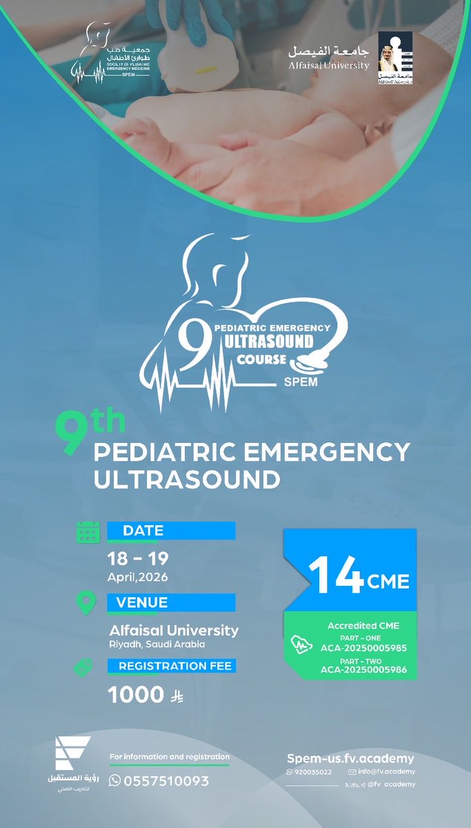 وفاء 🌷دورات معتمده 👩🏻‍💻💯 tweet media