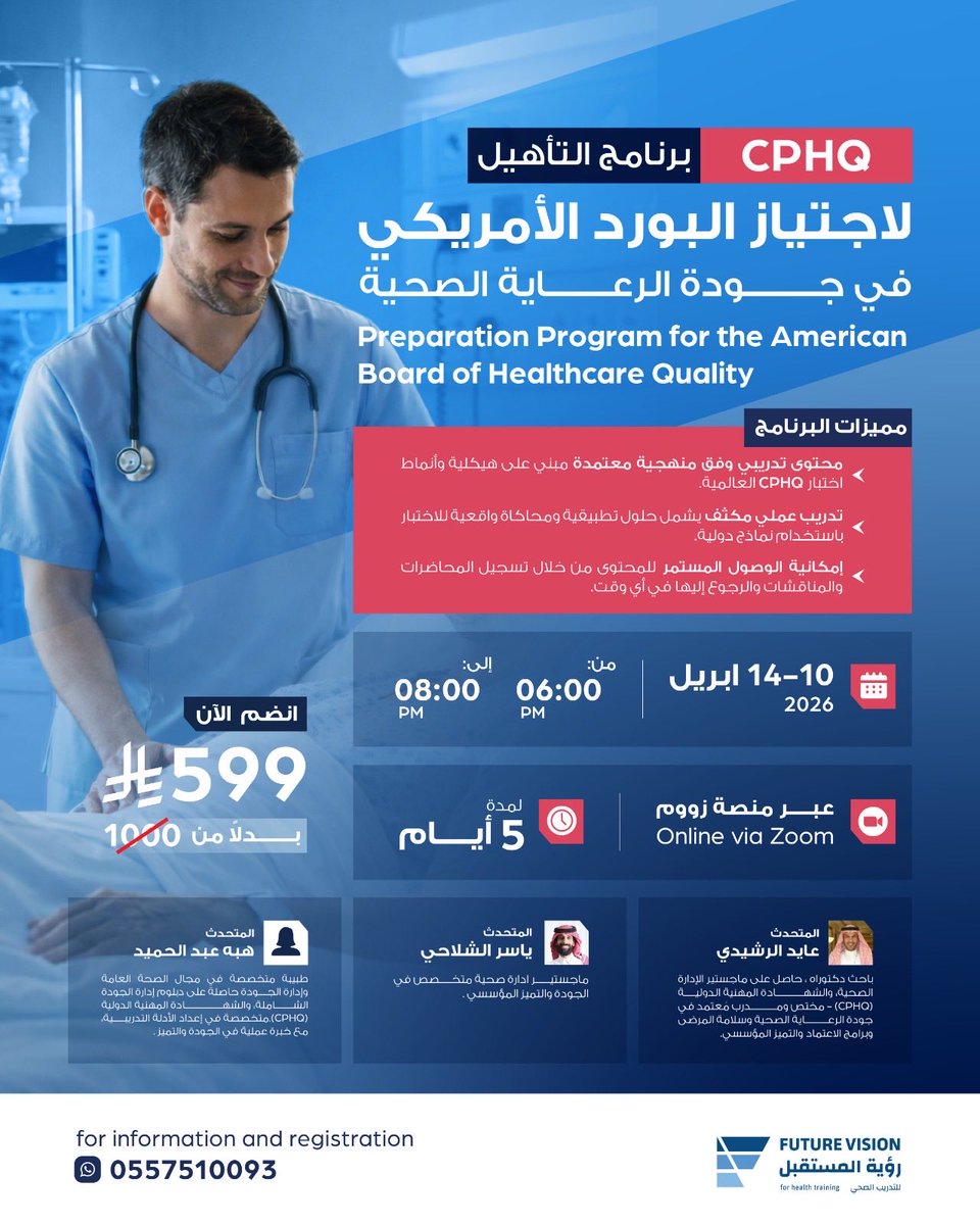 وفاء 🌷دورات معتمده 👩🏻‍💻💯 tweet media