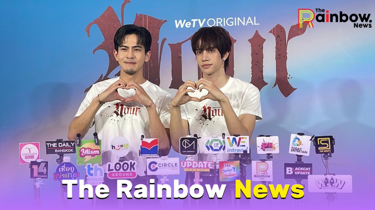 The Rainbow News ENT.® tweet media