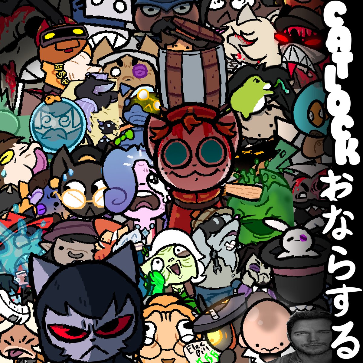 Die Chance tweet media