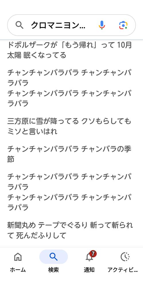 清水琢 tweet media