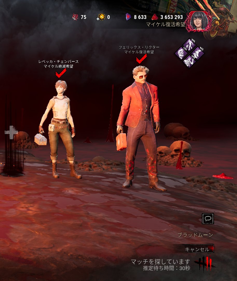 ごりごり🔔U🔔 tweet media